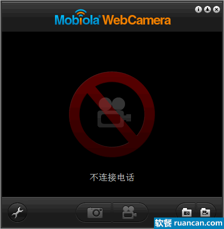 Mobiola WebCamera主界面