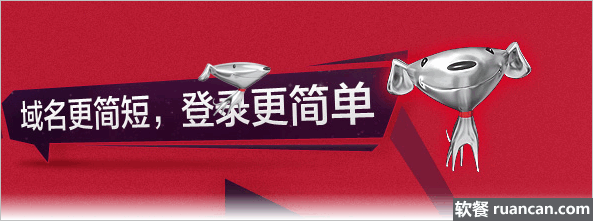京东商城吉祥物金属狗joy 京东商城吉祥物金属狗joy