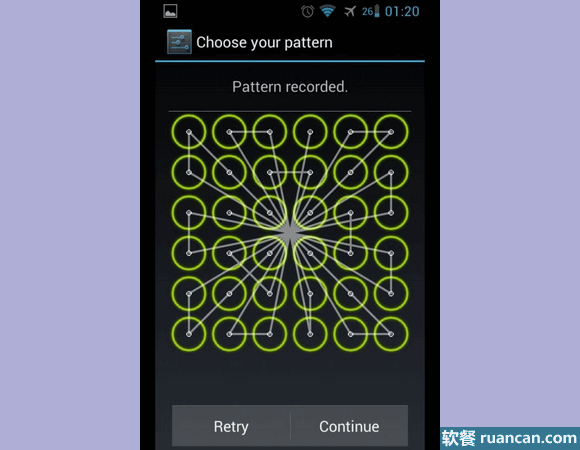 牛人贡献的解锁图案