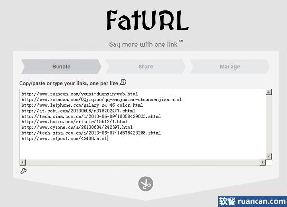 粘贴链接到faturl