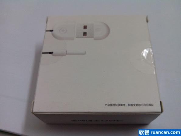 随身wifi包装盒背面