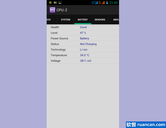 CPU-Z对电池状况的检测结果
