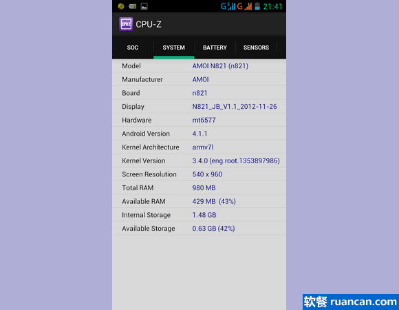 CPU-Z支持手机系统的识别
