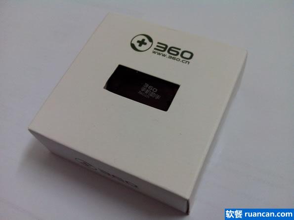 360随身wifi包装盒
