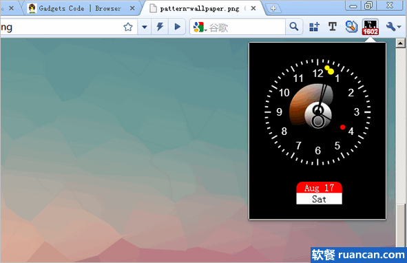 chrome时钟扩展 - Browser Clock