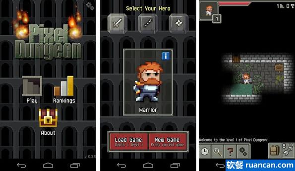 Pixel Dungeon（像素地下城）