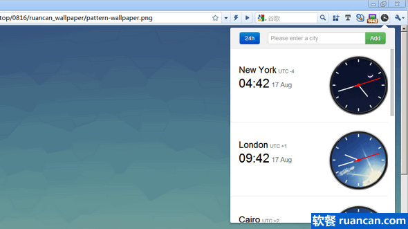 Awesome Clock 世界时间chrome扩展 Awesome Clock 世界时间chrome扩展