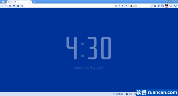new tab clock new tab clock