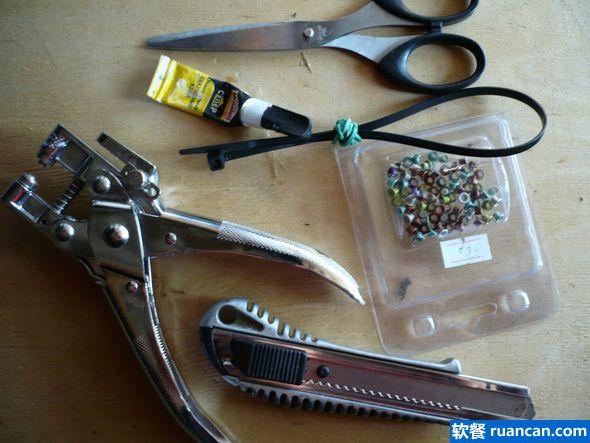 DIY项目：零成本为你的单车打造流线型挡泥板