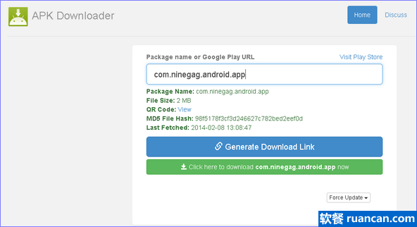 下载谷歌市场中的apk安装包