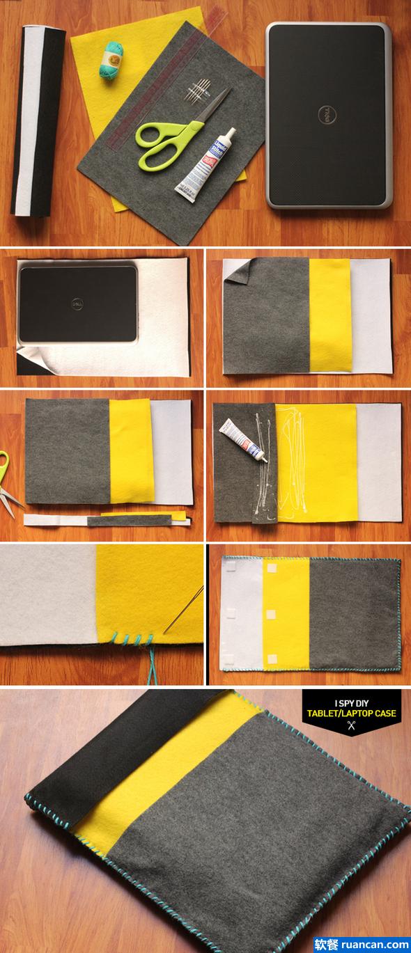 自制平板电脑/笔记本保护套所需材料