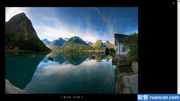 dropbox共享相册预览效果