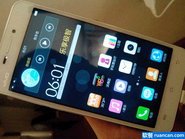 vivo X3S开机后界面