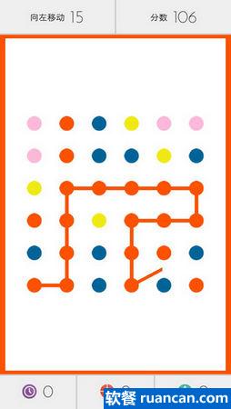 地铁上断网犯傻？断网继续玩的三款App