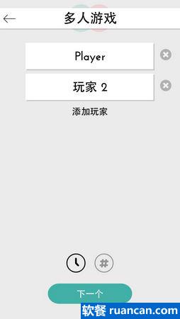 地铁上断网犯傻?断网继续玩的三款App 地铁上断网犯傻?断网继续玩的三款App