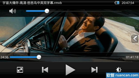 MX Player取消直接支持AC3、MLP播放?五秒恢复 MX Player取消直接支持AC3、MLP播放?五秒恢复