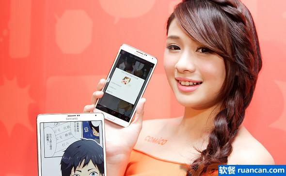 值得推荐的10款App (我还装了一款大姨妈应用，并且每天都看)