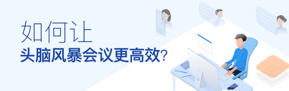 多人实时编辑笔记：有道云笔记V5.5.0推协同编辑功能