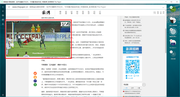 浏览器视频弹出