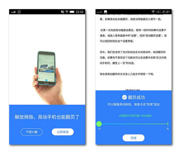 超卓是浏览器界的清流，但凤凰工作室醉翁之意不在浏览器