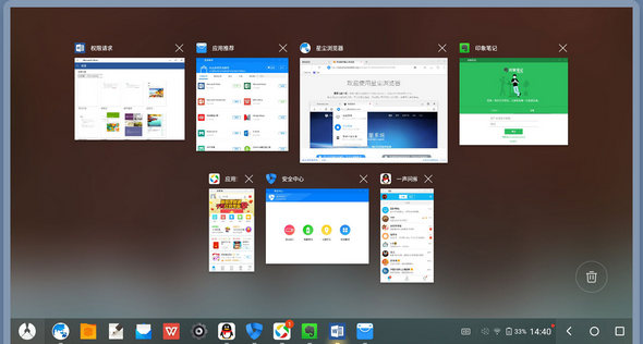 凤凰OS发布x86-v1.2.0版 支持MIIX5等更多设备