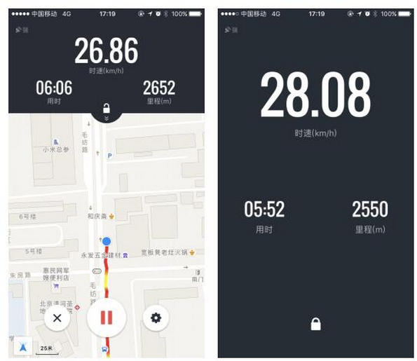 姗姗来迟：高德地图上线骑行导航功能