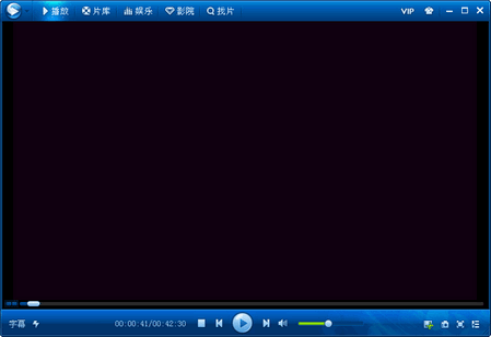 视频截图, 怎么给视频截图, 视频不能截图