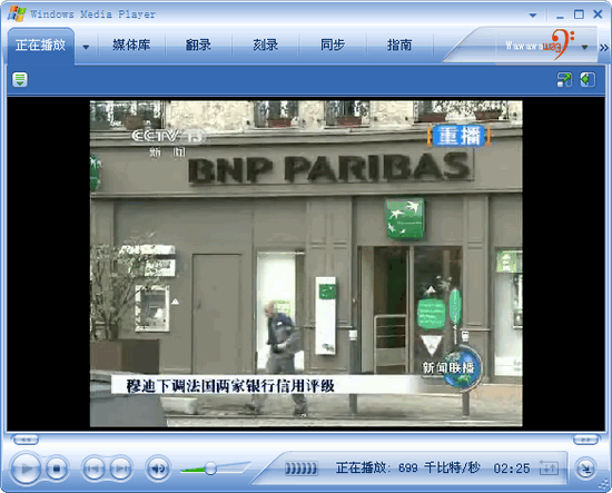 mms地址 - 软餐 mms地址 - 软餐