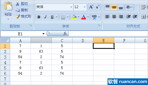 Excel小技巧: 复制多个单元格数据到一个单元格 - www.ruancan.com