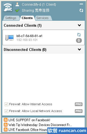 手机通过笔记本上网 - www.ruancan.com