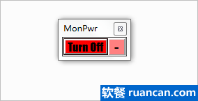 MonPwr：关闭笔记本显示器, 鼠标振动也无妨 - www.ruancan.com