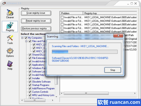 Acleaner - www.ruancan.com Acleaner - www.ruancan.com