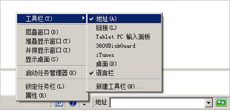 支持多种功能，不仅仅是打开网站