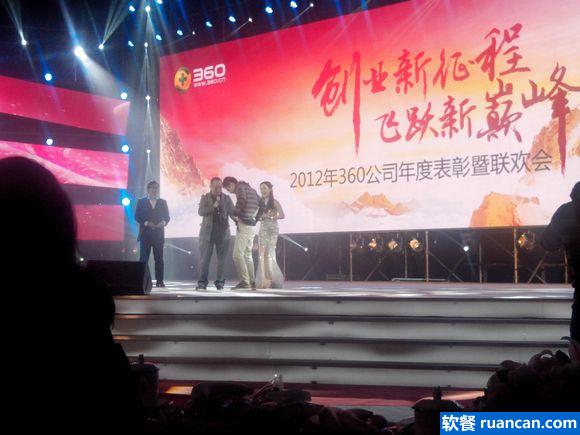 周鸿? 认为这名演员的表演不太像