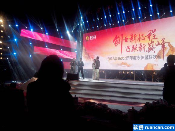 周鸿? 现场传授? 丝穿衣法