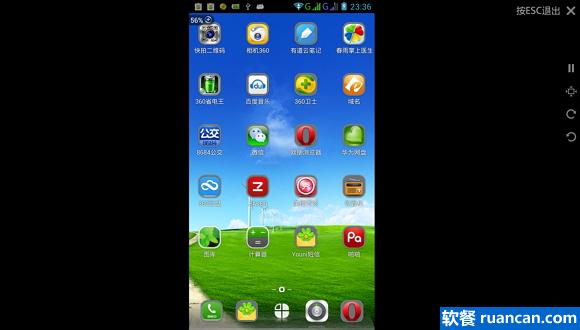 在电脑或投影仪上轻松演示手机屏幕
