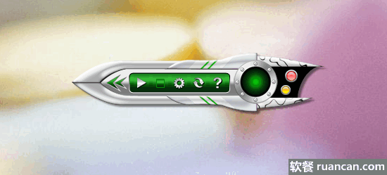 KeyDefender 主界面