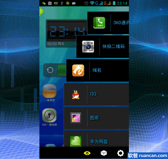 波浪效果 波浪效果