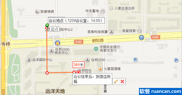 百度地图绘制线路图 百度地图绘制线路图