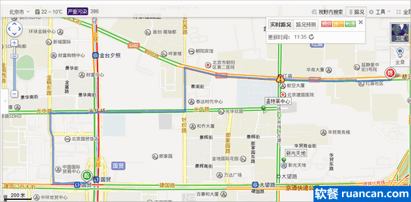 百度地图实时路况查询 百度地图实时路况查询