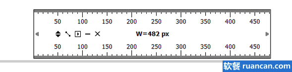 FastStone Capture 屏幕尺