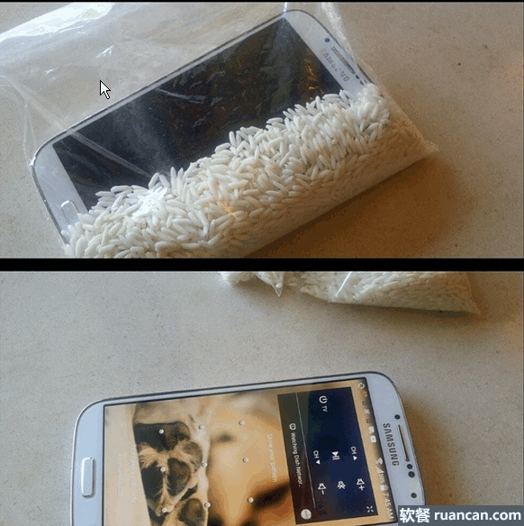 手机进水用大米 手机进水用大米