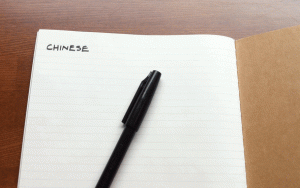 学生狗、日记控的福音：高效有条理地整理笔记本