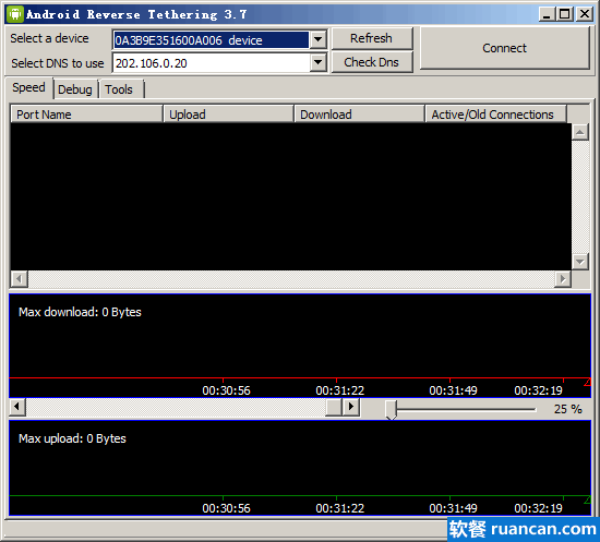 [图文教程]一根数据线实现手机通过电脑上网