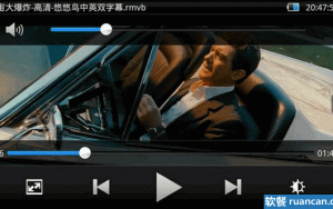 MX Player取消直接支持AC3、MLP播放？五秒恢复