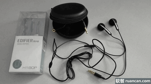 漫步者（EDIFIER）H180 耳机