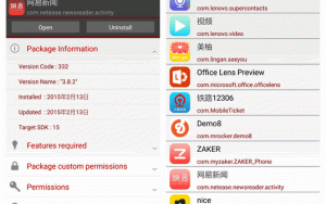 史丹利应用信息查看器：在手机上深度了解你的App