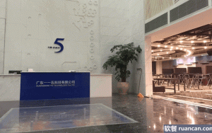 擦！淘宝上的115网盘出租生意全被干掉了！