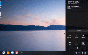 凤凰系统（Phoenix OS）发布硬盘安装版