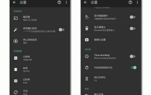 AZ Screen Recorder：功能齐备的安卓录屏应用